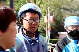 暖胃又暖心！嵊泗“幸福食堂”惠及外卖骑手图片