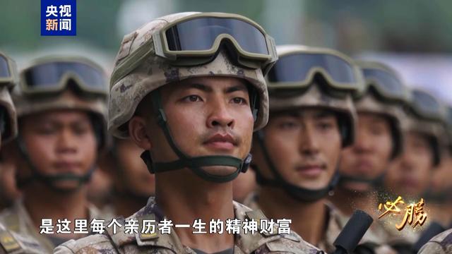 更多阅兵训练画面首次公开