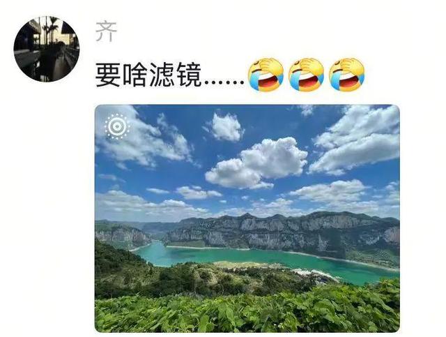 以为只是一个普通的马路边，没想到……