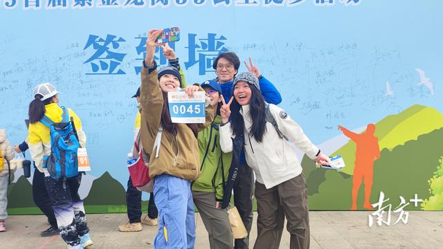 穿越万亩茶园，紫金龙窝首届徒步活动吸引千人打卡“蝉茶小镇”