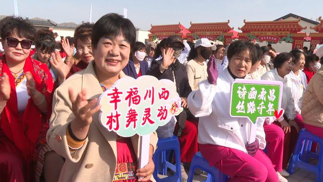 有看头、有玩头、有尝头、有逛头 ——记“山水湖畔·醉美川西”永昌县2025年全国冬季“村晚”示范展示活动