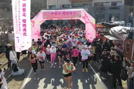清流县举办第四届“樱花跑”活动图片