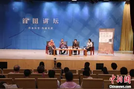 大量一手图文资料首次面世 《于是之全集》首发分享会举办图片
