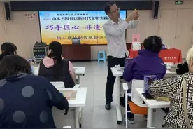 金家岭街道山水名园社区举办绢人娃娃制作体验活动图片