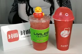东评西测姐妹花丨岁末年初鲜果茶测评：车厘子配草莓，甜到心满意足图片
