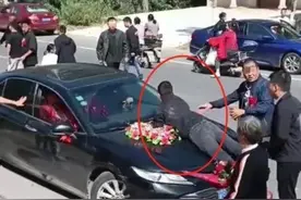 新郎接亲，新娘哥嫂临时追加18万彩礼后阻拦婚车？当地乡政府最新回应图片