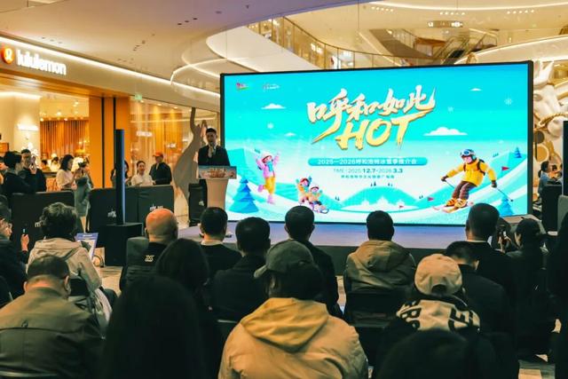 今冬必火！呼和浩特冰雪季300+玩法太顶了