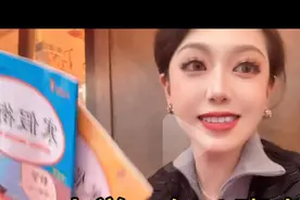 “巴黎丢作业的秦朗”遭全网寻找，疑似孩子舅舅清空账号所有视频图片