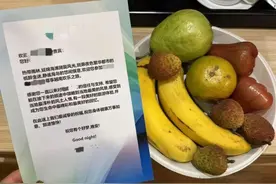 6天5晚越南芽庄免费游，变成“购物团”！不消费还被赶出酒店？保险公司回应图片