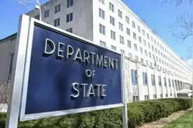 美国国务院一雇员因涉嫌密谋收集国防信息被捕，司法部称其拥有最高机密的安全许可图片