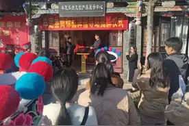 全州首家！牟定挂牌图片