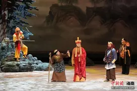 神话舞台连续剧《西游记》（第二部）海口上演图片