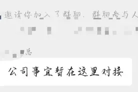 100万，保住了！图片