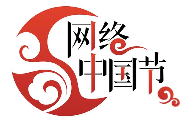 门票免费送！来高明旺林，一键解锁“躺平式遛娃”！