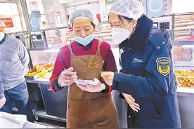 石景山排查整治校园食品安全图片