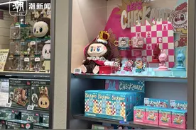 成年人迷上“毛绒绒”？消费的不是玩具，是情绪价值图片