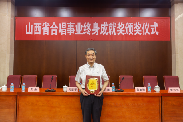 2025年山西省群众文化活动合唱大赛决赛时间敲定！