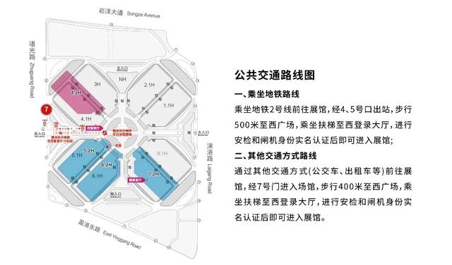 超有逛头!闵行把“LI”盒搬来啦!还有两天,就在→