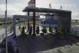 【5月4日●实景图】青海部分路段交通管制，部分路段路面积雪！图片