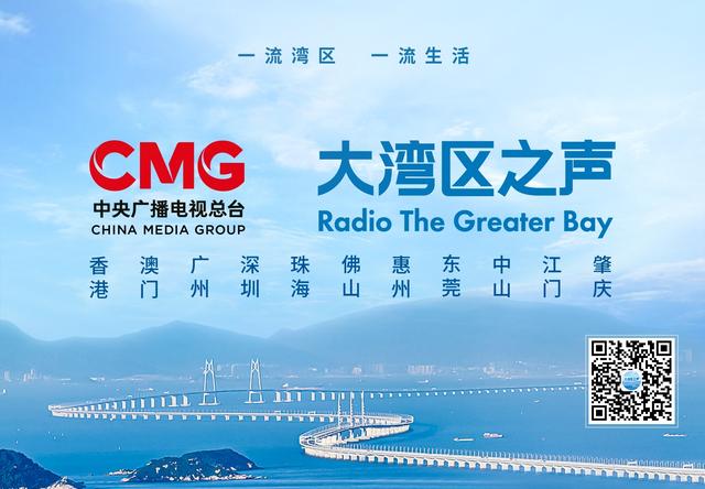 7周年，这座超级大桥有“亿点”震撼