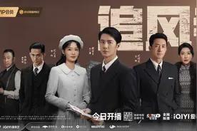 电视剧《追风者》今日开播，王一博李沁共谱热血青年成长赞歌图片