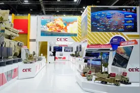 中国电科亮相2025年阿布扎比国际防务展图片