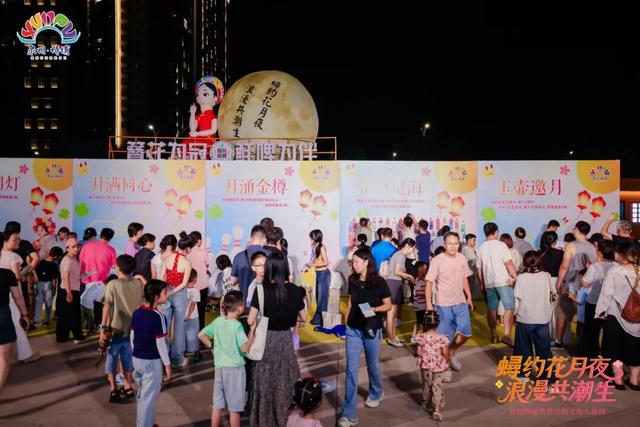 来丰泽，夜游滨海浪漫线！邂逅N种心动！