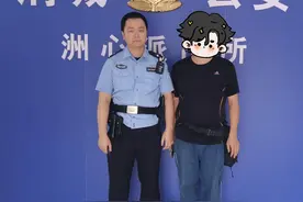不仅能约到“小姐姐”还能赚钱？小心有诈！图片