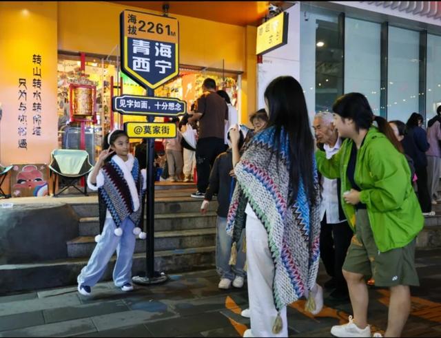 城中区 饮马街全新开街，电音燃爆全场
