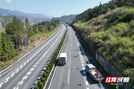 护坡垮塌 高速多部门迅速处置 这场应急演练堪比“实战”图片