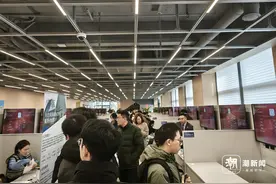 90后应聘白领育儿嫂，杭州开春首场人才招聘会推出紧缺急需岗位1400余个图片