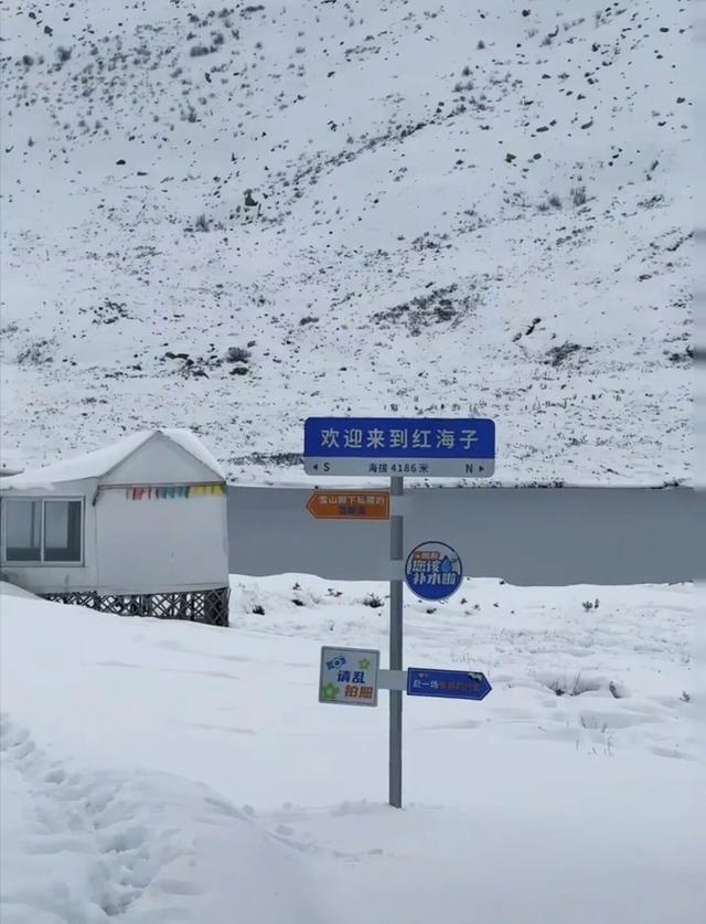 雪后的甘孜，走一路美一路！