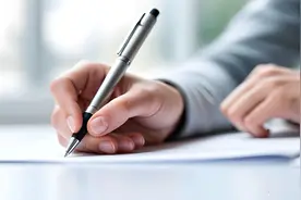 抓紧时间！浙江首轮志愿填报今天17:30截止图片