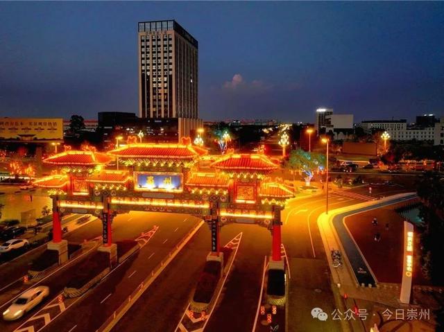 盛夏崇州 与你相约！