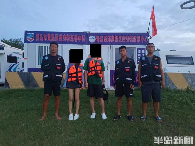 贪恋美景两游客被困礁石，崩溃大哭！救援队紧急出发，10分钟营救上岸