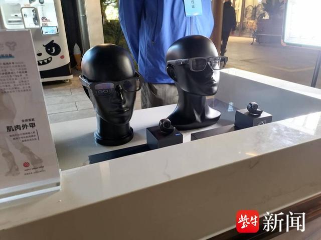 服务游客，能翻译的眼镜现身无锡