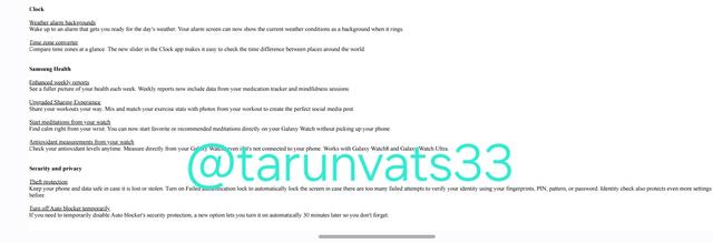 三星One UI 8.5测试版日志曝光：增强AI修图体验，优化电池管理等
