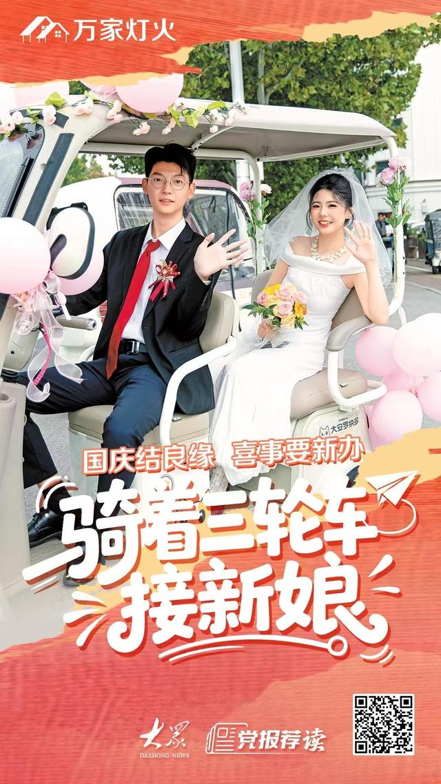 视平线｜瞰一周天下事！“中国制造”逆袭的一个缩影