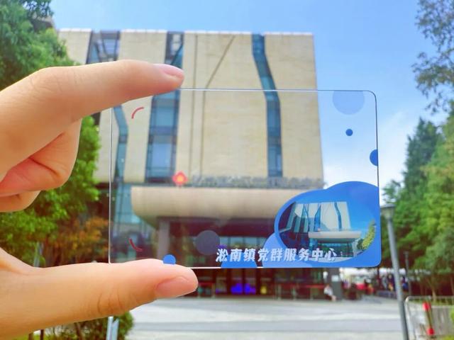 带上透卡一起解锁城市地标之美→