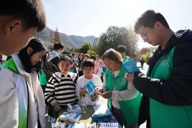【绿色文化】贵阳举行“城市生活水循环”游园会图片