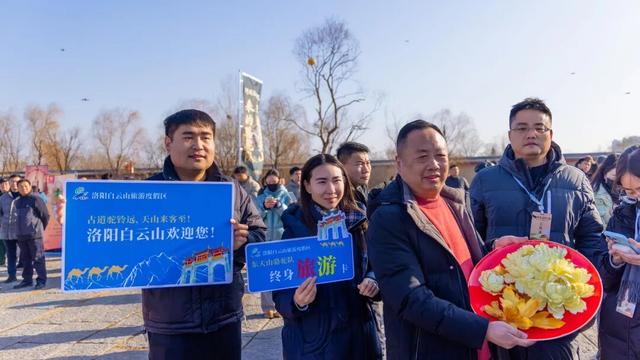 踏破风沙赴神都，白云山赠“终身旅游卡”！让天山来客常回“家”看看