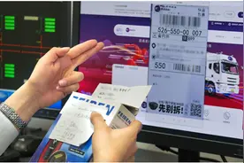 春运启幕  青岛地铁这些服务举措很暖心图片