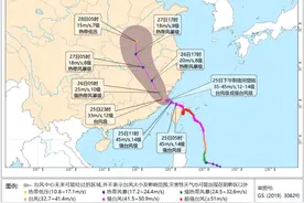 “格美”登陆！浙江今天暴雨+10级以上雷暴大风！部分列车航线停运，航班取消图片