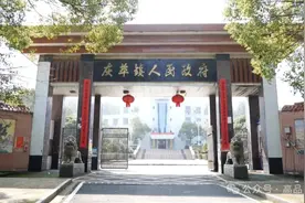 【强作风•促发展】灰埠镇：“金牌服务”推动项目建设提质增效图片