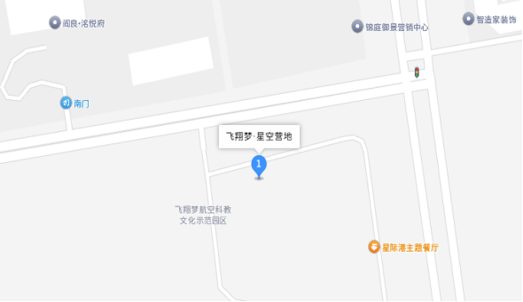 2025西安航空航天体验消费嘉年华7月18日盛大来袭！
