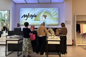 时尚品牌MJstyle因欠款导致上千包裹被“滞留”  德邦物流有权“拦截”快递吗？图片