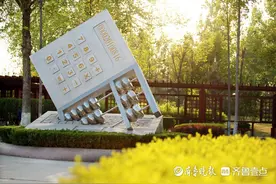 34个专业参加单招、综招，山东经贸职业学院拟招生1080人图片