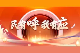 呼应｜撤了垃圾桶，垃圾依然在？个人乱丢垃圾最高罚200元图片