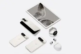 谷歌 Pixel 9 系列手机发售时间不同图片
