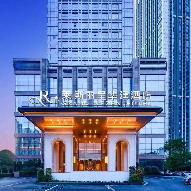 抢！“票游荆楚•双节有礼”大礼包免费领，海量门票抽奖狂欢开启！